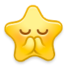 许愿星